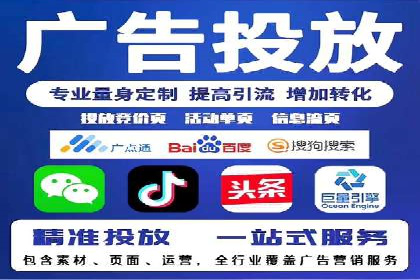 百度竞价费用分析，案例启示